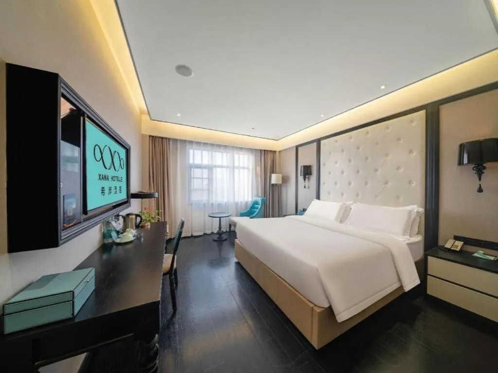 Bed in Xana Hotelle Nanchang Honggutan