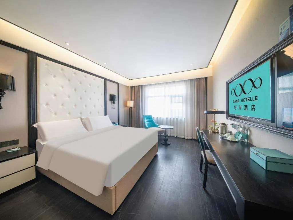 Bed in Xana Hotelle Nanchang Honggutan