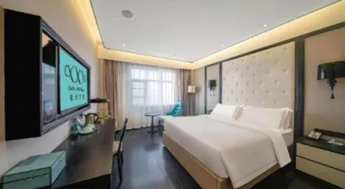 Xana Hotelle Nanchang Honggutan