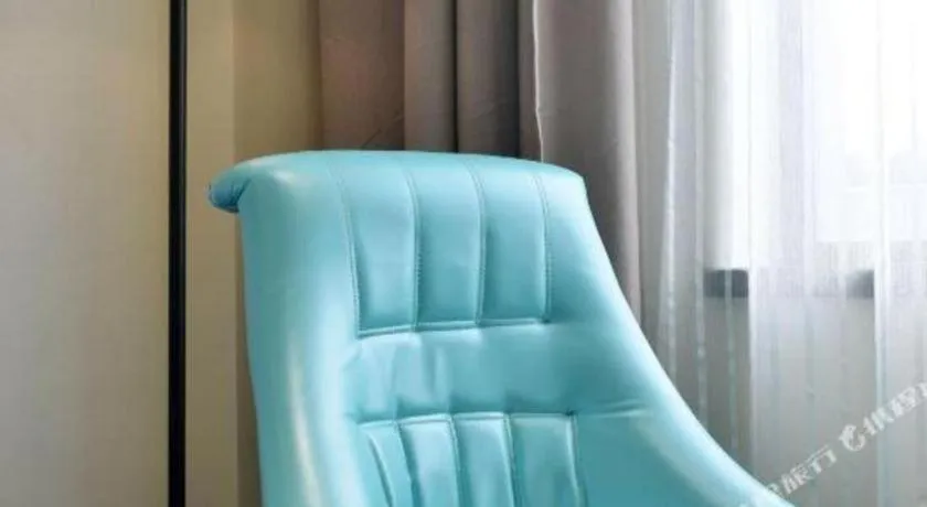 Xana Hotelle Nanchang Honggutan