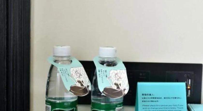 Xana Hotelle Nanchang Honggutan