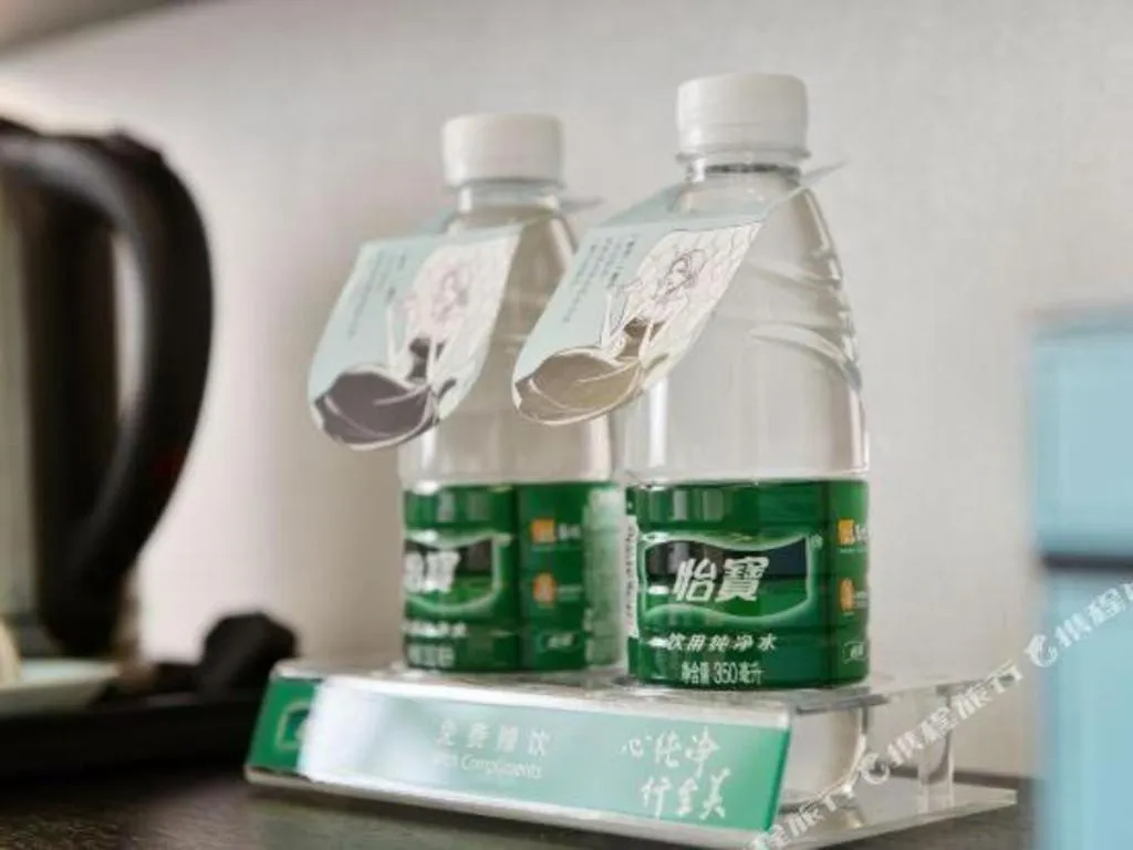 Xana Hotelle Nanchang Honggutan