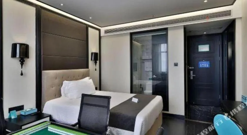 Xana Hotelle Nanchang Honggutan