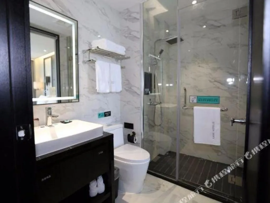 Xana Hotelle Nanchang Honggutan