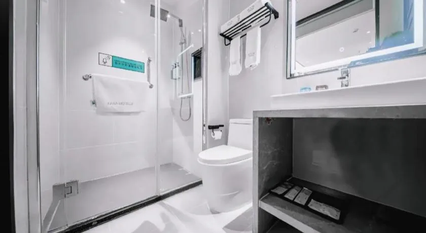 Xana Hotelle Nanchang Honggutan