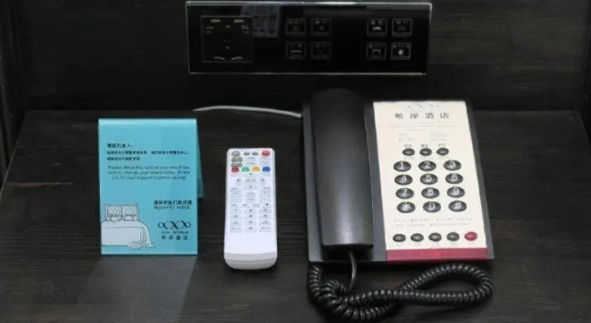 Xana Hotelle Yinchuan Dayuecheng Branch