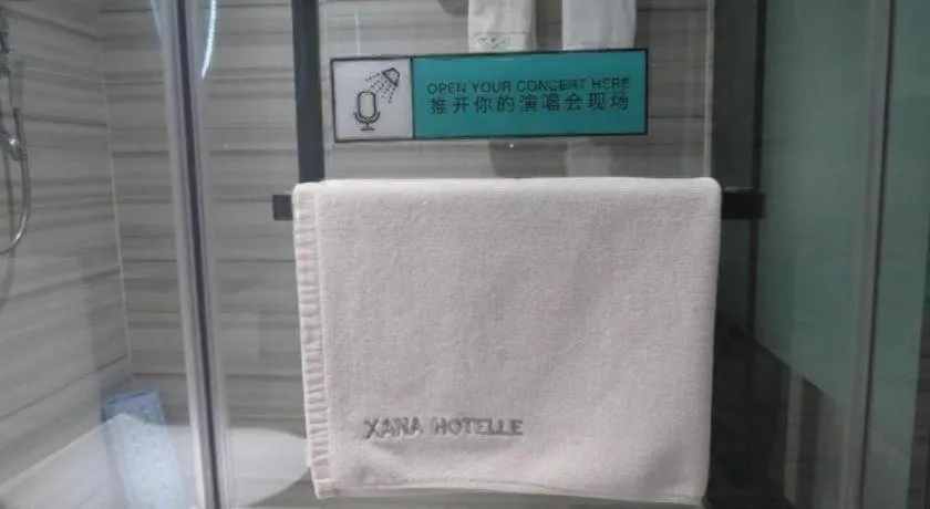 Xana Hotelle Neijiang City Center Branch