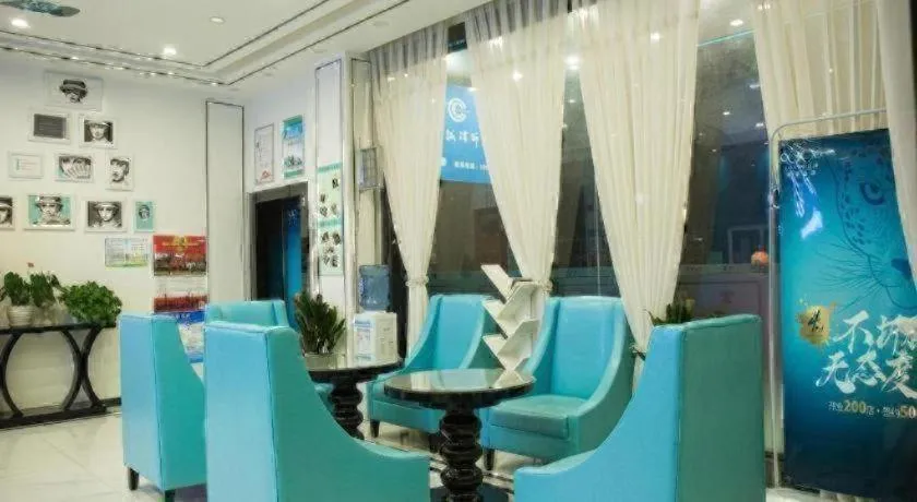 Xana Hotelle Neijiang City Center Branch