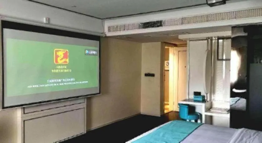 Bed in Xana Hotelle Neijiang City Center Branch