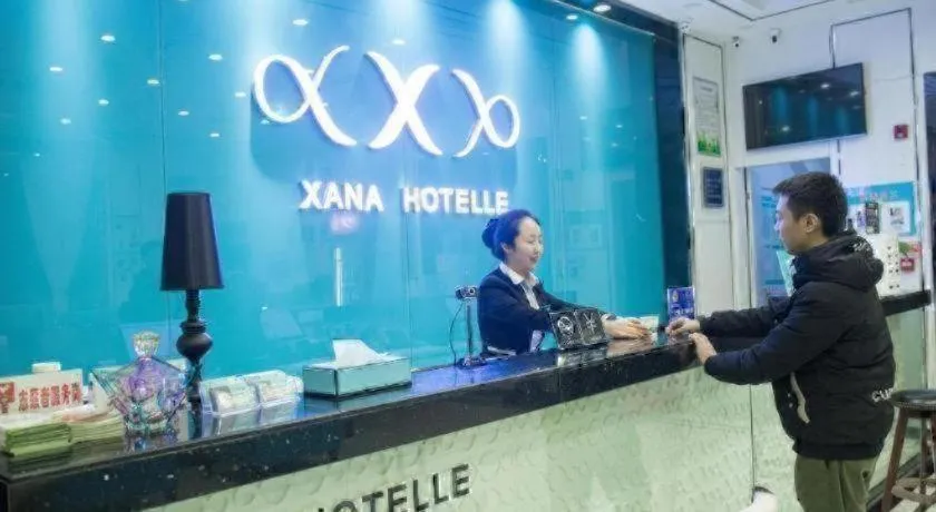 Xana Hotelle Neijiang City Center Branch