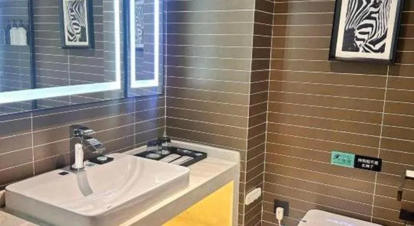 Xana Lite Korla Xiangli Avenue Food Street