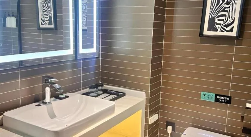 Xana Lite Korla Xiangli Avenue Food Street