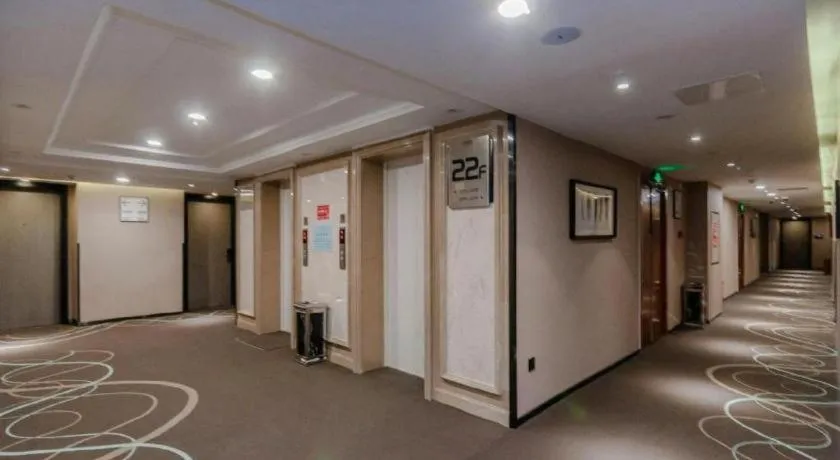 Xana Lite Guiyang Huaguoyuan Shuangzi Towers