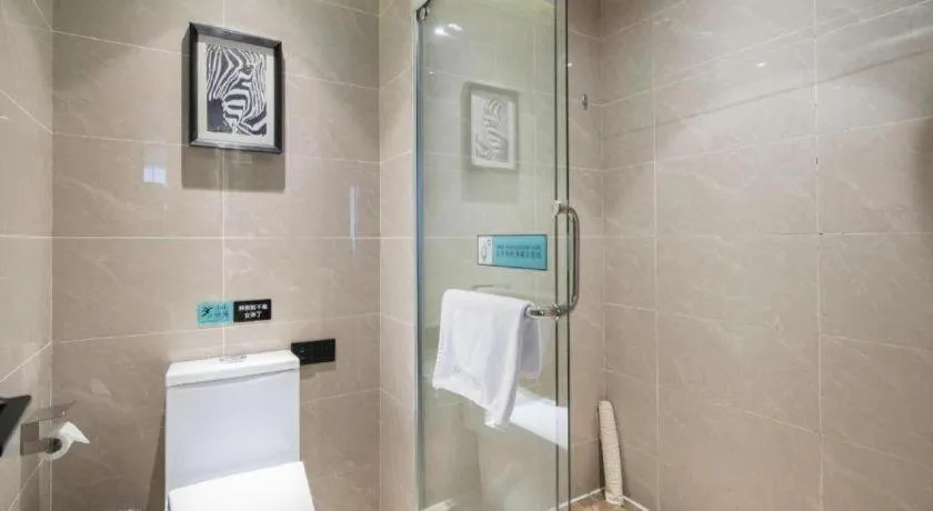 Xana Lite Guiyang Huaguoyuan Shuangzi Towers