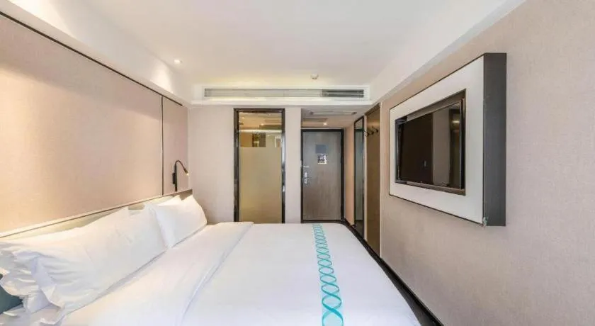 Bed in Xana Lite Guiyang Huaguoyuan Shuangzi Towers