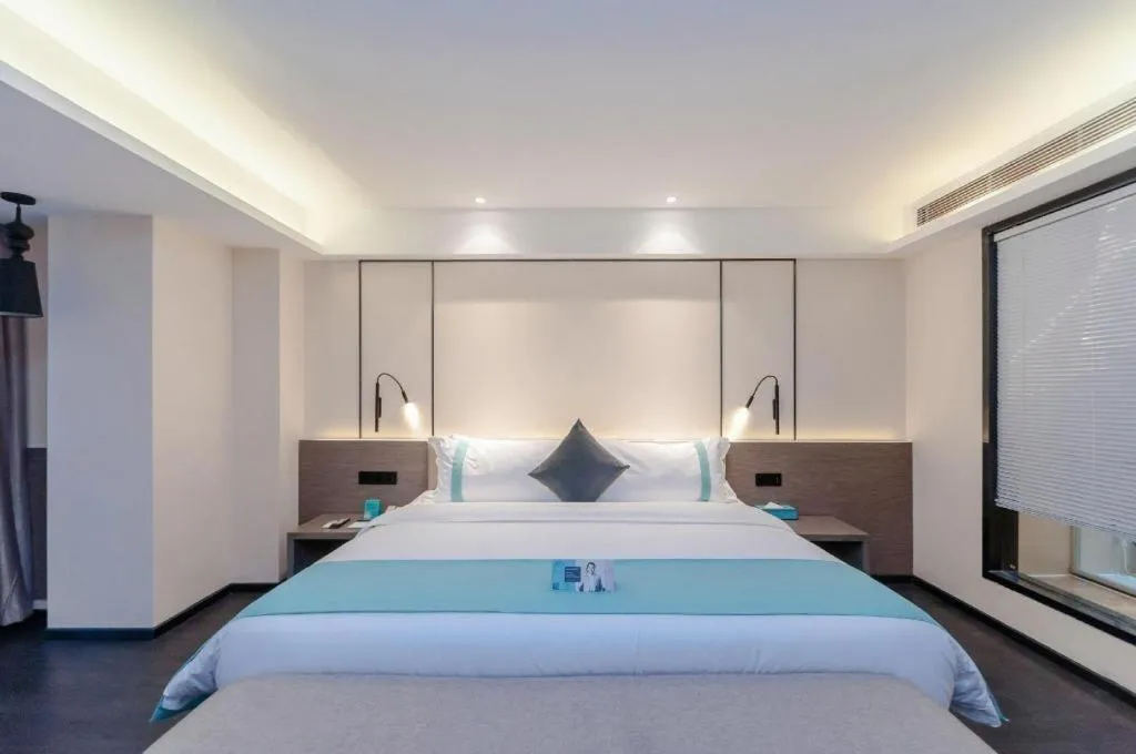 Bed in Xana Lite Guiyang Huaguoyuan Shuangzi Towers