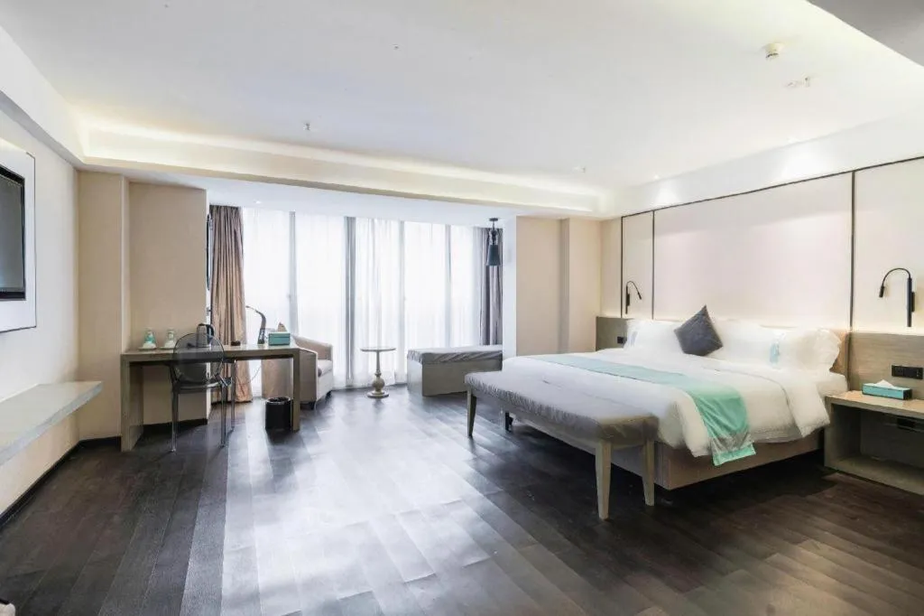 Bed in Xana Lite Guiyang Huaguoyuan Shuangzi Towers