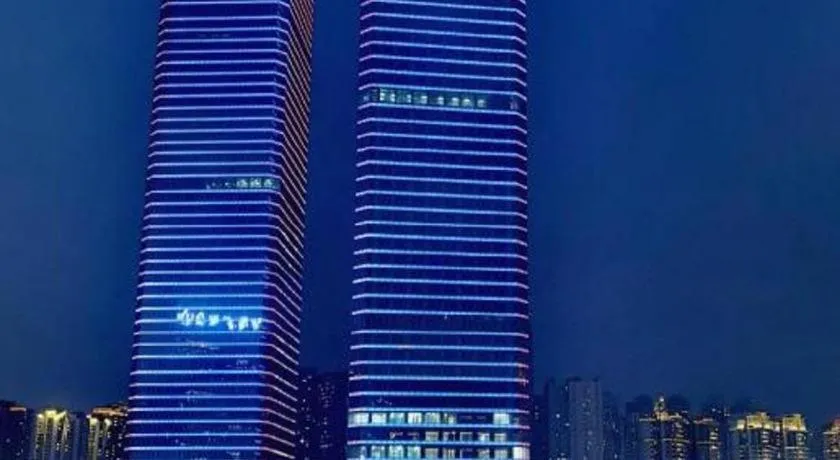 Xana Lite Guiyang Huaguoyuan Shuangzi Towers