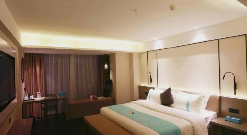 Bed in Xana Lite Guiyang Huaguoyuan Shuangzi Towers