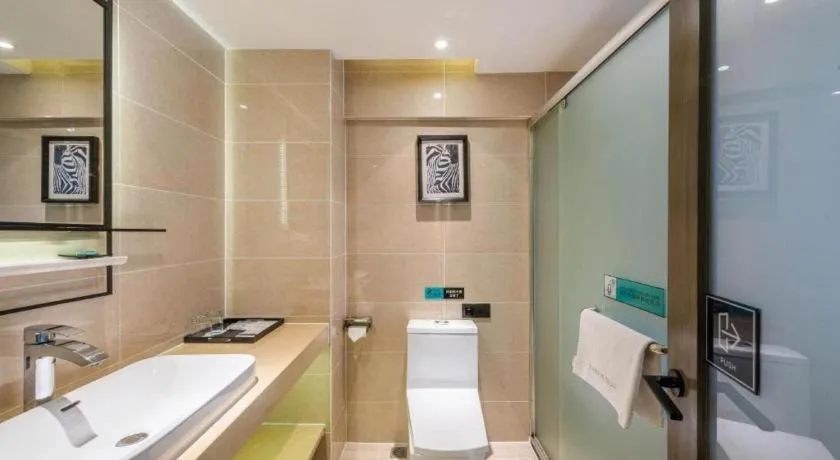 Xana Lite Guiyang Huaguoyuan Shuangzi Towers