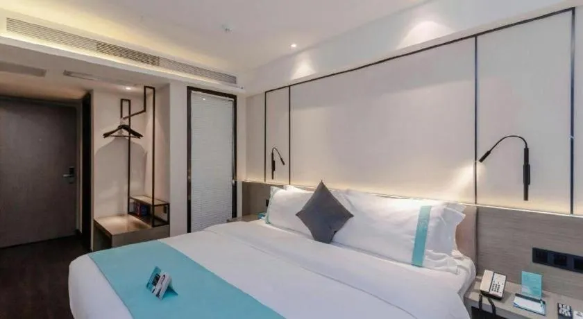 Bed in Xana Lite Guiyang Huaguoyuan Shuangzi Towers