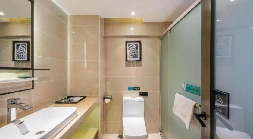 Xana Lite Guiyang Huaguoyuan Shuangzi Towers