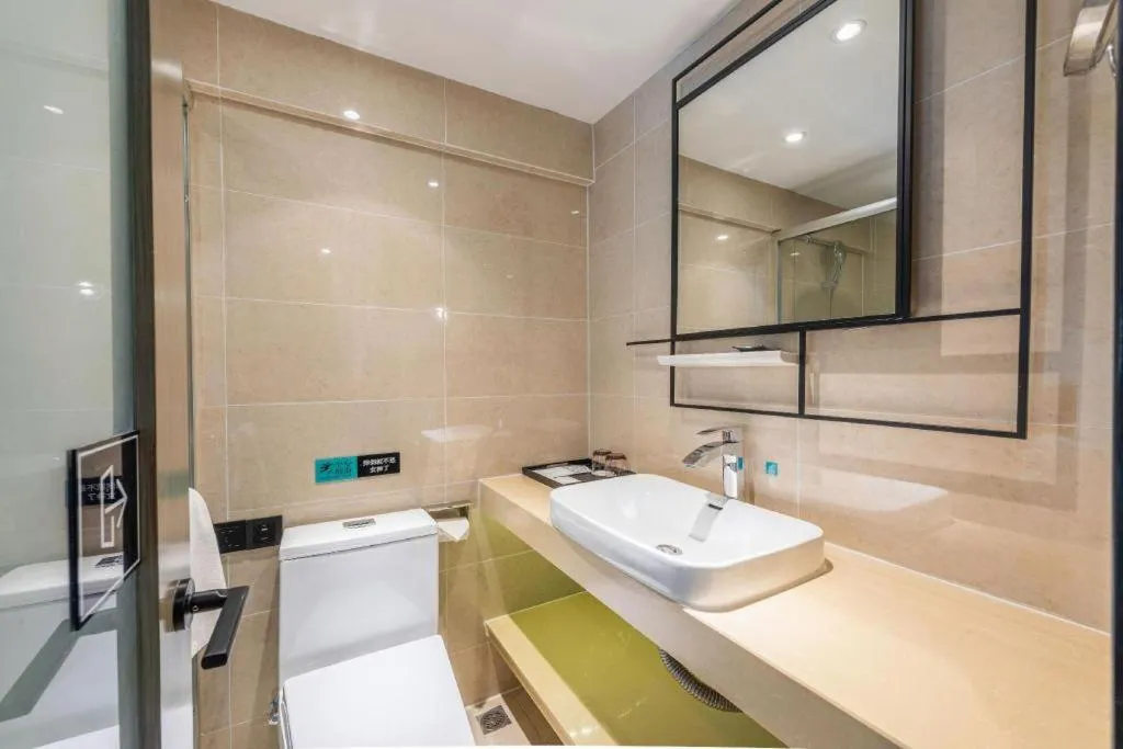 Xana Lite Guiyang Huaguoyuan Shuangzi Towers