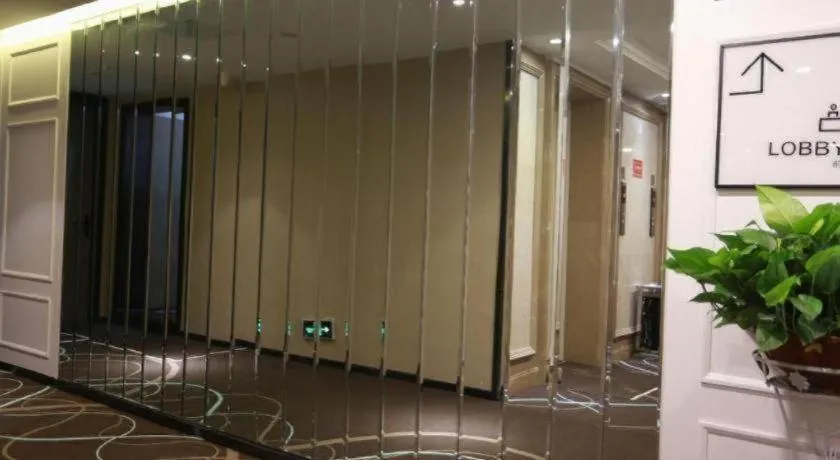 Xana Lite Guiyang Huaguoyuan Shuangzi Towers