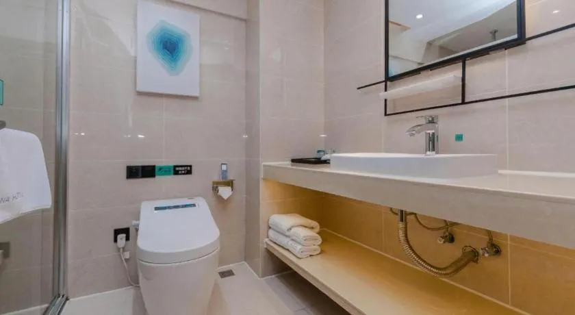 Xana Lite Guiyang Huaguoyuan Shuangzi Towers