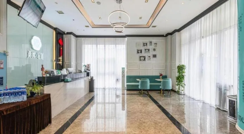 Xana Lite Guiyang Huaguoyuan Shuangzi Towers