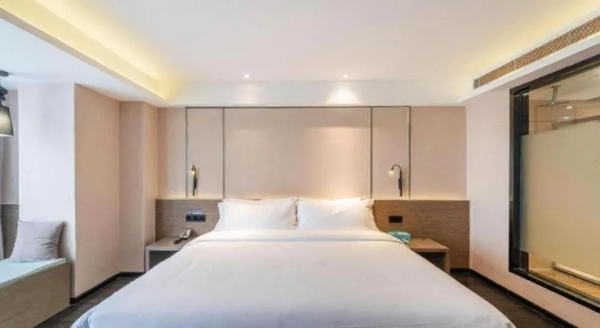 Bed in Xana Lite Guiyang Huaguoyuan Shuangzi Towers