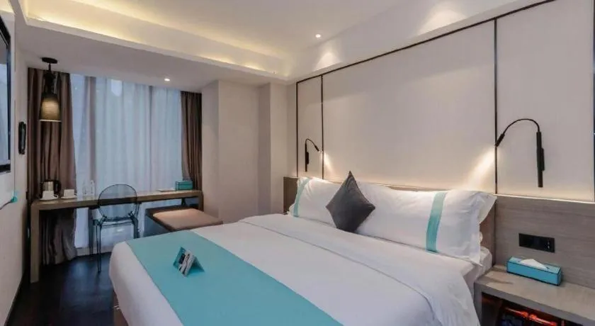 Bed in Xana Lite Guiyang Huaguoyuan Shuangzi Towers