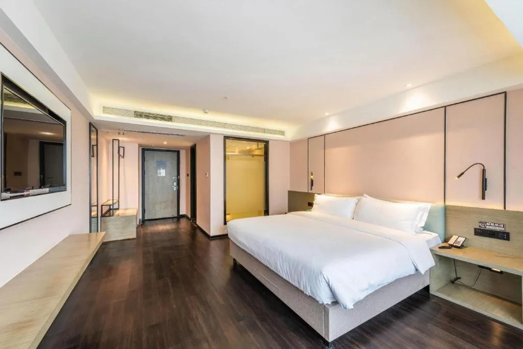 Bed in Xana Lite Guiyang Huaguoyuan Shuangzi Towers