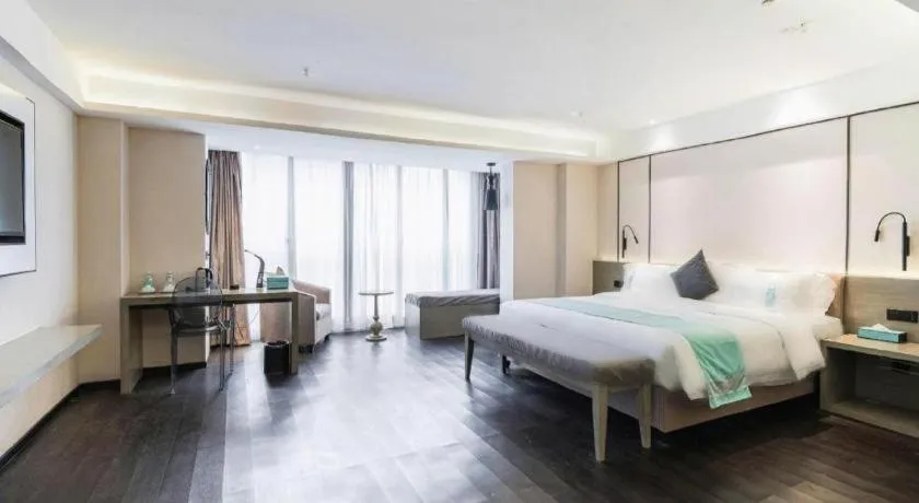 Bed in Xana Lite Guiyang Huaguoyuan Shuangzi Towers