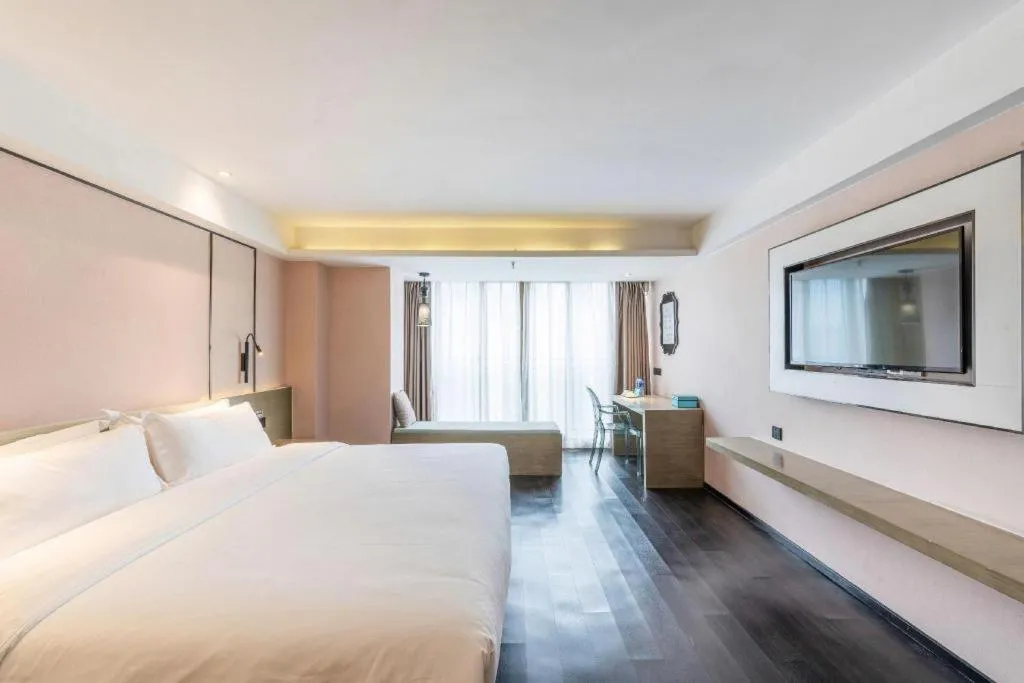 Bed in Xana Lite Guiyang Huaguoyuan Shuangzi Towers