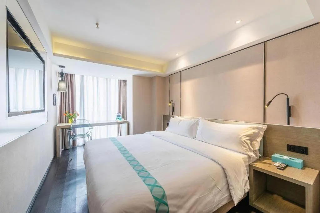 Bed in Xana Lite Guiyang Huaguoyuan Shuangzi Towers