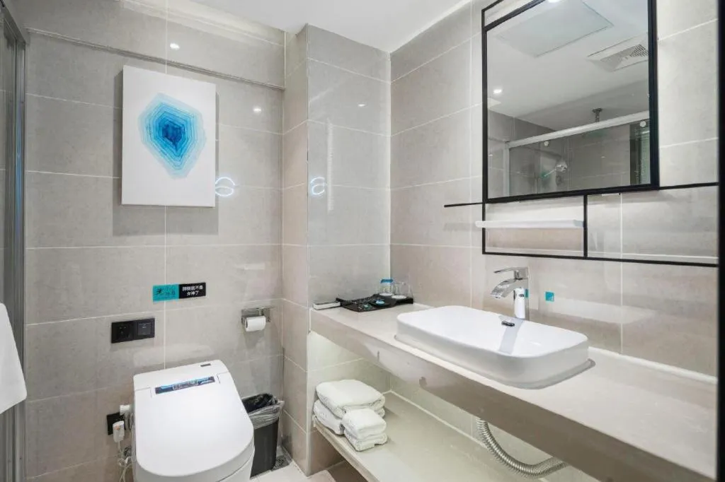 Xana Lite Guiyang Huaguoyuan Shuangzi Towers