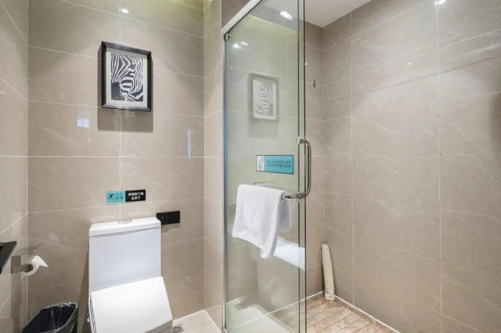 Xana Lite Guiyang Huaguoyuan Shuangzi Towers