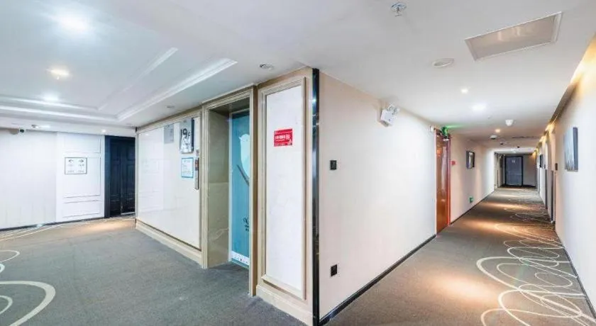 Xana Lite Guiyang Huaguoyuan Shuangzi Towers