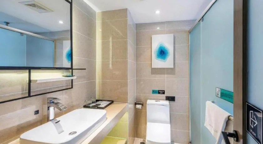 Xana Lite Guiyang Huaguoyuan Shuangzi Towers