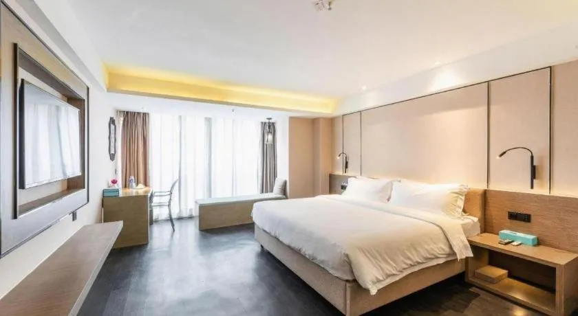 Bed in Xana Lite Guiyang Huaguoyuan Shuangzi Towers