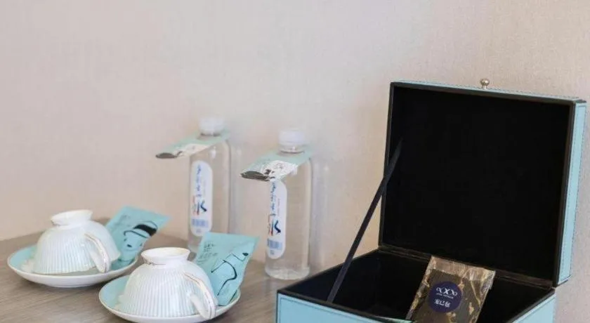 Xana Lite Guiyang Huaguoyuan Shuangzi Towers