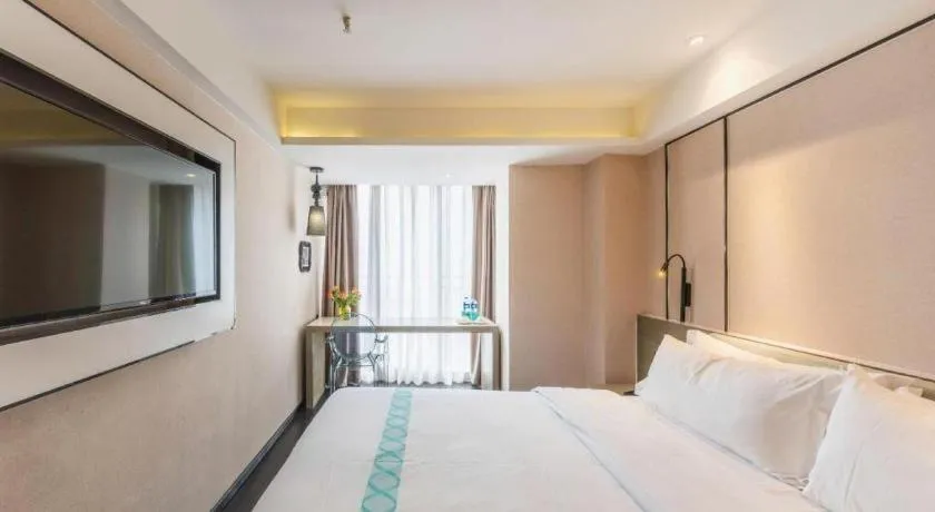 Bed in Xana Lite Guiyang Huaguoyuan Shuangzi Towers