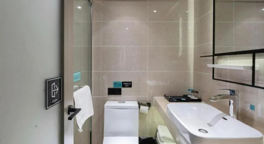 Xana Lite Guiyang Huaguoyuan Shuangzi Towers