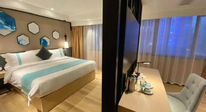 Bed in Xana Lite Guiyang Huaguoyuan Shuangzi Towers