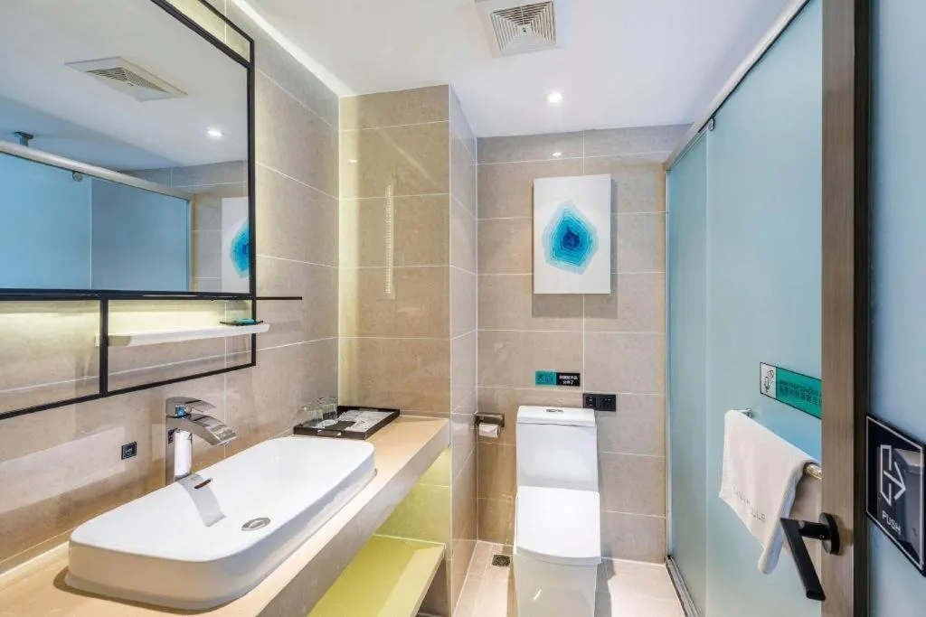 Xana Lite Guiyang Huaguoyuan Shuangzi Towers