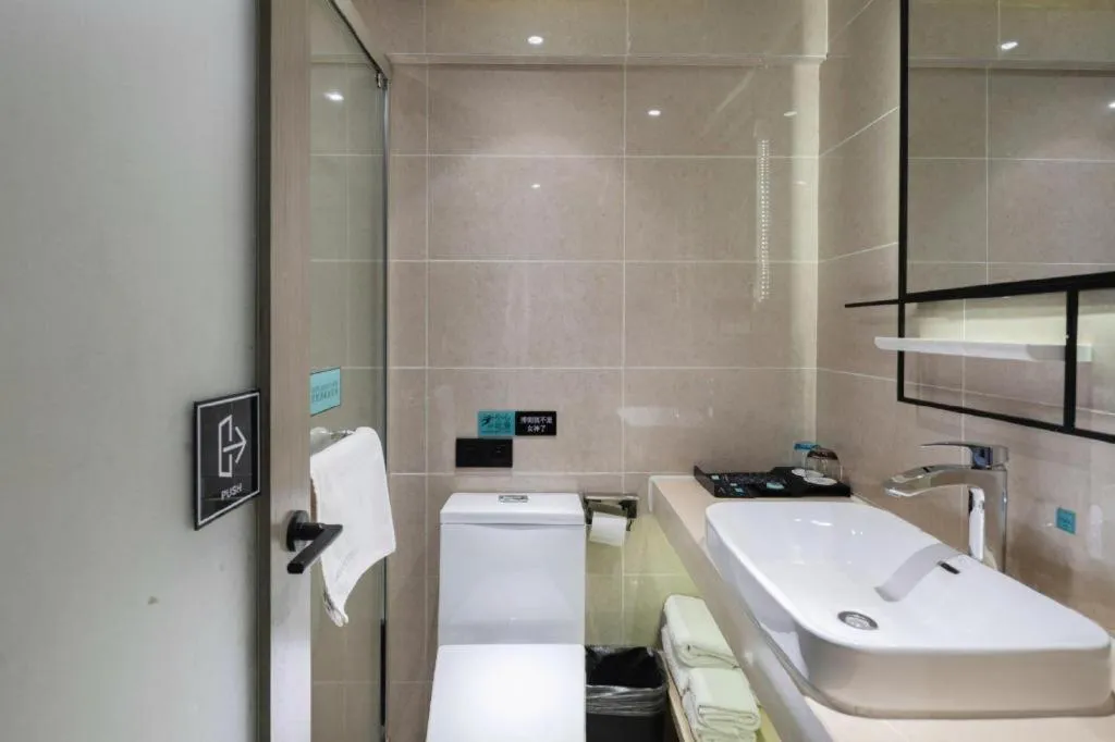 Xana Lite Guiyang Huaguoyuan Shuangzi Towers