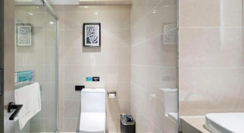 Xana Lite Guiyang Huaguoyuan Shuangzi Towers