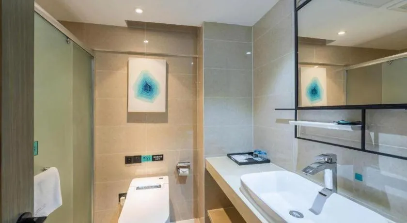 Xana Lite Guiyang Huaguoyuan Shuangzi Towers