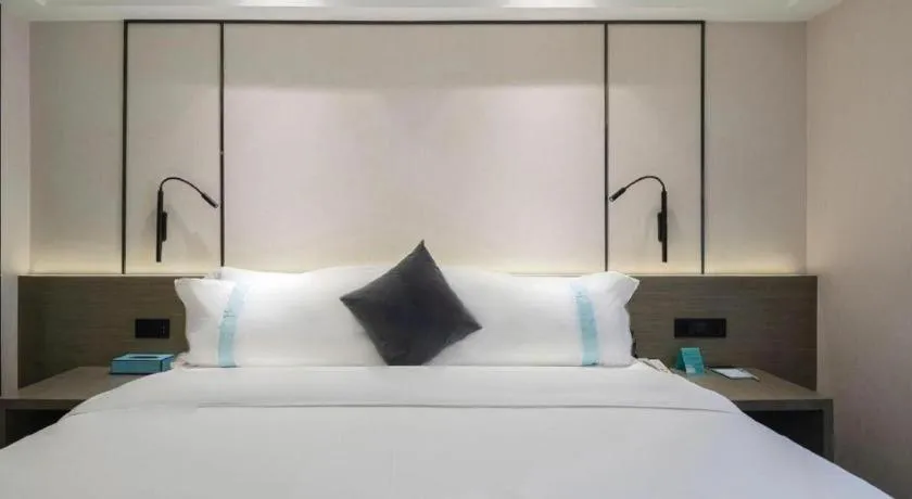 Bed in Xana Lite Guiyang Huaguoyuan Shuangzi Towers